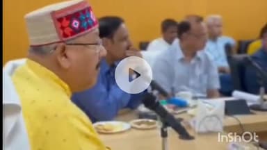 देहरादून: पर्यटन मंत्री सतपाल महाराज ने लोक निर्माण विभाग के सभागार में विकास कार्यों की बैठक की