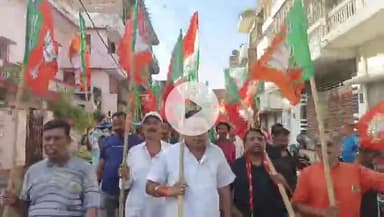 BJP के वरिष्ठ नेता डॉ. मनीष पंकज मिश्रा के नेतृत्व में आज  जुलूस निकाल कर  बिहार बंद को ऐतिहासिक सफलता मिली गया जी में।