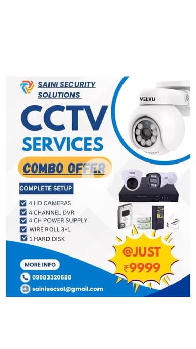 चूरू में यहां मिलेगा बिजली और CCTV कैमरे का सबसे सस्ता सामान.. आपणी योजना के पास, चूरू.. मो 9983320688,9983450688