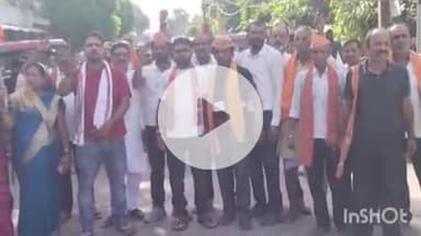 नावकोठी: नावकोठी में एनडीए कार्यकर्ताओं ने सड़क जाम कर कराया बिहार बंद, कांग्रेस और राजद के खिलाफ की नारेबाजी