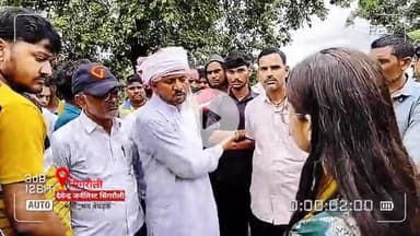 सिंगरौली: सिंगरौली विपक्ष का बड़ा आरोप – कोयला ट्रांसपोर्टिंग करने वाले ये ट्रेलर, देवसर विधायक के बेटे के भी शामिल हैं!
सिंगरौली