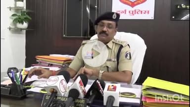 दुर्ग: भिलाई-3 थाना क्षेत्र में एक नाबालिग लड़की लापता, रिपोर्ट दर्ज