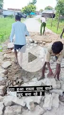 ग्राम सभा बेझा , पचासा जल्द ही बनी रास्ता 
बारिश होने के कारण #रास्ता टूट गई,