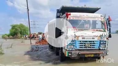 शाम्हो अकहा कुरहा: बाढ़ के बाद जिंदगी पटरी पर, शाम्हो-सूर्यगढ़ा सड़क बहाल ।#बाढ़