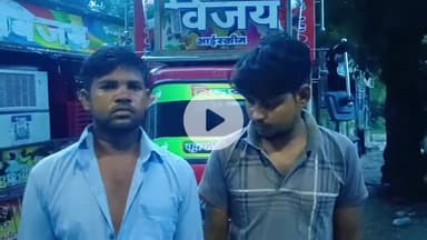 प्रतापगढ़: लीलापुर थाने के दो सिपाहियों को एसपी ने निलंबित किया, 10 हजार का लिया था ऑनलाइन घूस