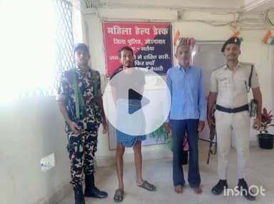 मदनपुर: चनकी बीघा गांव से पुलिस ने मारपीट के मामले में फरार दो आरोपियों को किया गिरफ्तार
