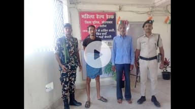 मदनपुर: चनकी बिगहा से मारपीट के दो आरोपियों को गिरफ्तार कर जेल भेजा गया