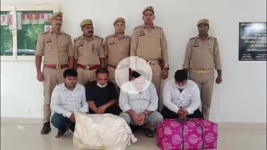 मुज़फ्फरनगर: पुलिस ने नशे के कारोबारियों पर की करारी चोट, 10 लाख के गांजा-चरस के साथ 4 तस्कर गिरफ्तार, नशे का नेटवर्क किया ध्वस्त