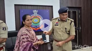 दुर्ग: दुर्ग पुलिस की बड़ी सफलता, 70 लाख के 303 गुम मोबाइल बरामद, SP ने सेक्टर 6 कंट्रोल रूम में वास्तविक मालिकों को सौंपे