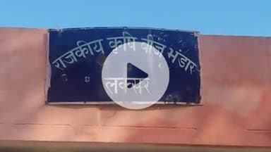 लक्सर: लक्सर, खानपुर व बहादराबाद में 61 नलकूप लगाने का सरकार से मिला टारगेट, किसान को नलकूप लगाने पर 25 हजार से 1 लाख रुपये