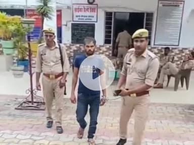 नौगावां सादात: चौकीदार ने विद्यालय में की चोरी, नौगांवा पुलिस ने किया गिरफ्तार और चालान