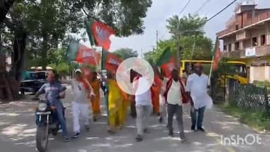 बारुन: बारुण में एनडीए कार्यकर्ताओं ने माँ के सम्मान के लिए किया प्रदर्शन