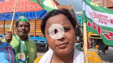 सुपौल: लोहिया नगर चौक पर बिहार बंद का दिखा असर, दोपहर 12 बजे हुआ समाप्त!