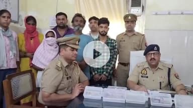 मथुरा: रेलवे पुलिस ने ट्रेनों में चोरी करने वाले चार अभियुक्तों सहित 2 महिलाओं को किया गिरफ्तार, चोरी का माल बरामद