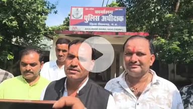 टीकमगढ़ जिला के खरगापुर टी आई की धमकी बोले तू ही सुरेश यादव तुझसे बहुत जल्द मिलेंगे !!
सभी साथियों से कहना चाहूंगा अन्याय के खिलाफ सभी मिलकर लड़ेंगे !!
#sptikamgarh
#obcjankalyansangh