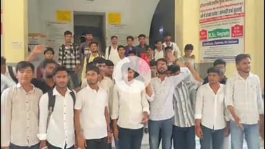 चूरू: राजकीय लोहिया कॉलेज में एनएसयूआई ने कुलपति के खिलाफ प्रदर्शन किया, गुल्लक में पैसे डालकर जताया विरोध