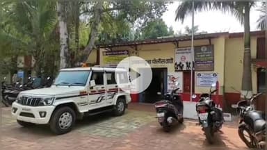 अक्कलकुवा: गालोटा खुर्द गावातून १३ वर्षीय अल्पवयीन मुलीस पळवून नेल्याची घटना