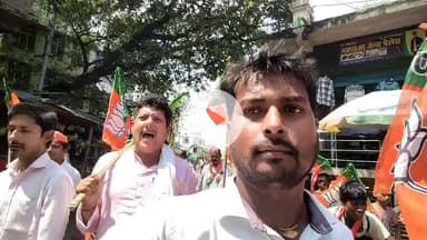 मां का अपमान नहीं सहेगा बिहार नही सहेगा देश।यह सिर्फ एक माँ का अपमान नहीं बल्कि देश के हर माँ का अपमान है।बिहार बंद कर रहे सभी मित्रों को ह्रदय से अभार धन्यवाद।आज बिहार बंद के आह्वान में सुनील कुमार गुप्ता प्रदेश सह संयोजक व्यापार प्रकोष्ठ|