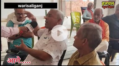 पूरे बिहार में चक्का जाम मां का अपमान नहीं सहेगा बिहार#halchal #news #bihar