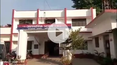 कसिया: ट्रक से माल ढुलाई के साथ चोरी करने वाले दो आरोपी कसया पुलिस के हत्थे चढ़े, ट्रक समेत ₹14 लाख का माल बरामद