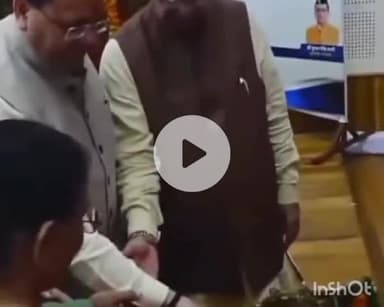 देहरादून: सीएम धामी ने वरिष्ठ नागरिकों और दिव्यांगों से संवाद किया, विभिन्न योजनाओं की घोषणा की