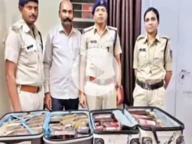 हुज़ूर: भोपाल में ट्रेन से शराब तस्करी का भंडाफोड़, दो तस्कर फरार