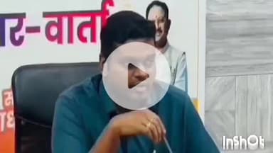 जगदलपुर: जल जीवन मिशन के तहत कार्य में लापरवाही पर कलेक्टर ने 10 ठेकेदारों को किया ब्लैक लिस्ट