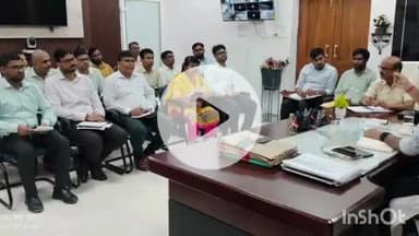 अरवल: समाहरणालय सभा कक्ष में मुख्यमंत्री की प्रगति यात्रा पर ज़िला पदाधिकारी की अध्यक्षता में समीक्षा बैठक आयोजित