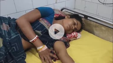 पीरटांड: पीरटांड़ के कुम्हरलालो में उमेश शर्मा की पत्नी ऊषा देवी पर हमला, घायल महिला का इलाज सदर अस्पताल में जारी