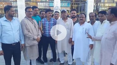 रामपुर: गुरुवार को नगर पालिका में हाउस टैक्स व वाटर टैक्स के संबंध में ईओ ने सभासदों के साथ बैठक की