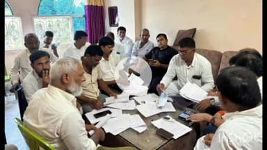 नवादा: नवादा के राजद कार्यालय में जिला अध्यक्ष की देखरेख में एक महत्वपूर्ण कमेटी की बैठक, प्रदेश के नेता भी रहे उपस्थित