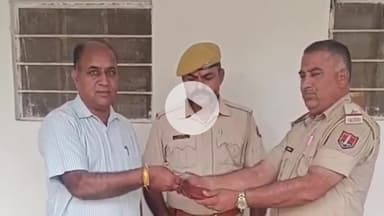 राजसमंद: राजसमंद में युवा मदन मेघवाल ने दिखाई ईमानदारी, पुलिस ने लौटाया पर्स