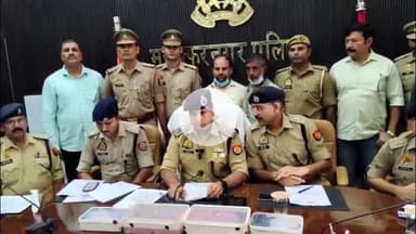 मुज़फ्फरनगर: ऑपरेशन सवेरा में पुलिस ने 9 करोड़ की स्मैक के साथ इनामी तस्कर दबोचे, स्कूल-कॉलेज के युवाओं को बना रहे निशाना