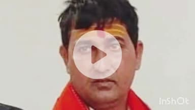 रजौली: प्रमोद चंद्रवंशी बने भाजपा नगर निकाय प्रकोष्ठ के प्रदेश सह-संयोजक