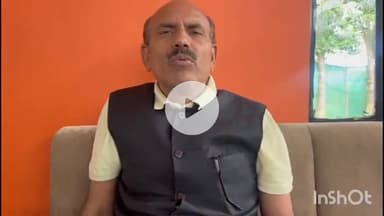 मेदिनीनगर (डालटनगंज): पलामू: मनातू के केदल जंगल में पुलिस-नक्सली मुठभेड़ पर पूर्व मंत्री के.एन. त्रिपाठी ने जताया दुख