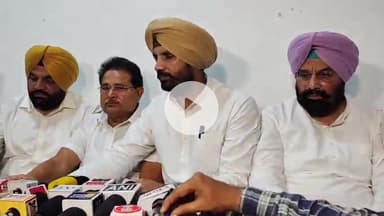 ਅੰਮ੍ਰਿਤਸਰ 2: ਕਾਂਗਰਸ ਦਿਹਾਤੀ ਦਫਤਰ ਪਹੁੰਚੇ ਪੰਜਾਬ ਕਾਂਗਰਸ ਪ੍ਰਧਾਨ ਰਾਜਾ ਵੜਿੰਗ ਹੜਾਂ ਨੂੰ ਲੈ ਕੇ ਕੀਤੀ ਪ੍ਰੈਸ ਵਾਰਤਾ