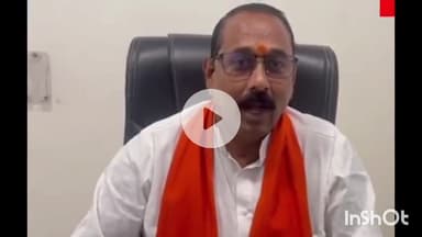 धार: उमंग सिंगार के बयान पर मेडा का पलटवार, कहा- आदिवासी हिंदू थे और हिंदू रहेंगे