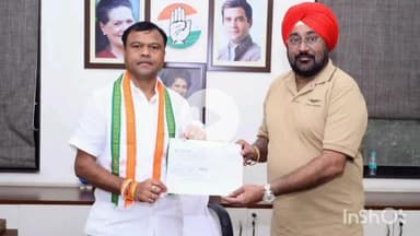 जगदलपुर: पीसीसी चीफ दीपक बैज ने बस्तर के बाढ़ पीड़ितों के लिए प्रदेश कांग्रेस कमेटी को ₹51,000 का चेक प्रदान किया