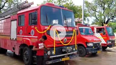 लाडपुरा: कोटा में खेड़ली फाटक पर फायर सब स्टेशन का शुभारंभ, बीजेपी लव शर्मा ने किया उद्घाटन, अब आगजनी पर तुरंत मिलेगी राहत