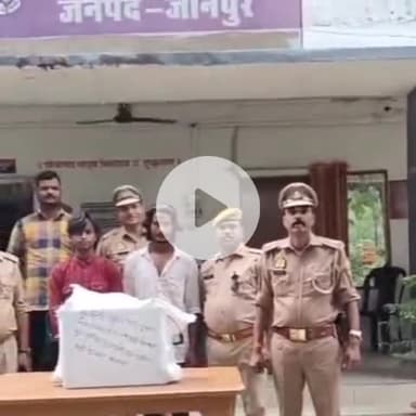 जौनपुर: चोरी के मामले में 2 अभियुक्तों को किया गया गिरफ्तार