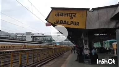 जबलपुर: त्योहार पर जबलपुर होकर गुजरेंगी दो पूजा स्पेशल ट्रेनें, यात्रियों को मिलेगी सुविधा