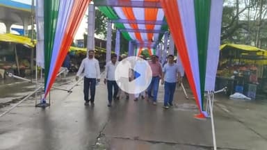 झालरापाटन: झालावाड़ में शुक्रवार को ईद-मिलादुन्नबी जुलूस के लिए शहर को सजाने का कार्य जोर-शोर से, तिरंगा बैनरों से सजाए गए स्वागत द्वार