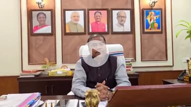 जगदलपुर: जगदलपुर को CM साय की बड़ी सौगात, बनेगा 250 बिस्तरों का सुपर स्पेशलिटी हॉस्पिटल, मंत्री केदार कश्यप ने दी जानकारी