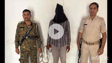 पतरातू: भुरकुंडा CCL सौंदा में रंगदारी के लिए फायरिंग करने वाला एक अपराधी गिरफ्तार, न्यायिक हिरासत में भेजा गया