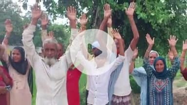 प्रतापगढ़: सिंधौर बादराय का पुरवा के ग्रामीणों ने रास्ते के लिए किया प्रदर्शन