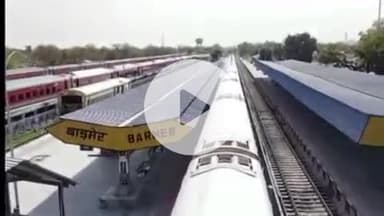 बाड़मेर: बाड़मेर से चलकर ऋषिकेश जाने वाली ट्रेन 18 सितंबर को फलोदी के परिवर्तित मार्ग से संचालित की जाएगी