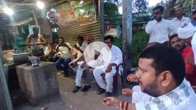 कौआकोल: कौवाकोल में चाय दुकान पर बैठते ही सुर्खियों में आए एमएलसी, चाय पर पीएम नरेंद्र मोदी की तारीफ की