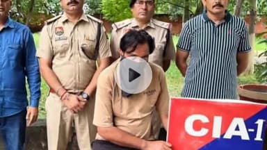 थानेसर: कुरुक्षेत्र: सीआईए-1 टीम ने 1 किलो 602 ग्राम डोडापोस्त के साथ एक आरोपी को किया गिरफ्तार, कोर्ट में पेश