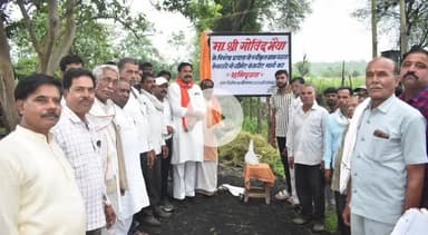 जैसीनगर: जिला पंचायत अध्यक्ष हीरा सिंह राजपूत ने केवलारी व बक्सवाहा में सड़क निर्माण कार्यों का भूमि पूजन किया