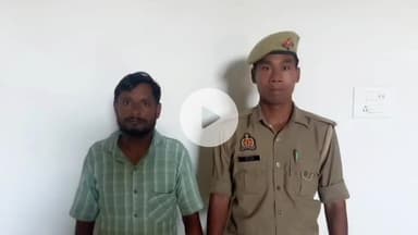 बलरामपुर: पुलिस ने नौकरी दिलाने के नाम पर धोखाधड़ी करने वाले अभियुक्त को सीरिया नाला के पास से किया गिरफ्तार